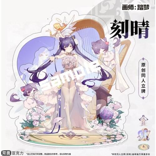 Game Anime Genshin Impact Keqing Flower Wedding Theme Acrylic Stand Figure Model Plate Toy Decktop Decor Collection Cosplay