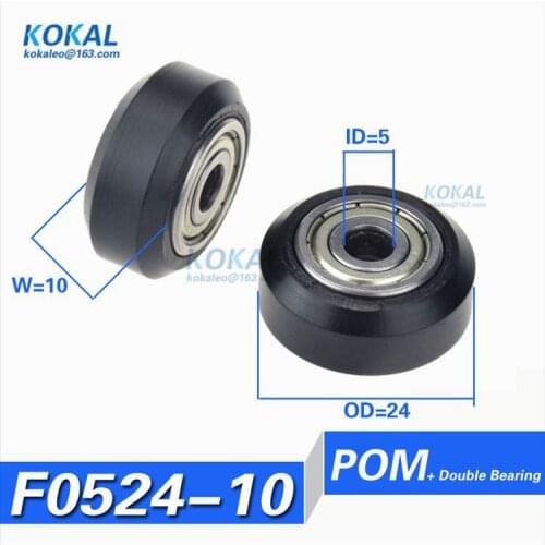 10pcs/Lot Openbuilds 3D printer deep groove ball bearing pulley track roller flat type printer wheel 0524mm