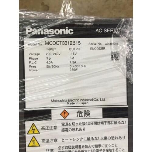 MCDCT3312B15 servo driver , used in good condition . 80% appearance new , good working , free shipping