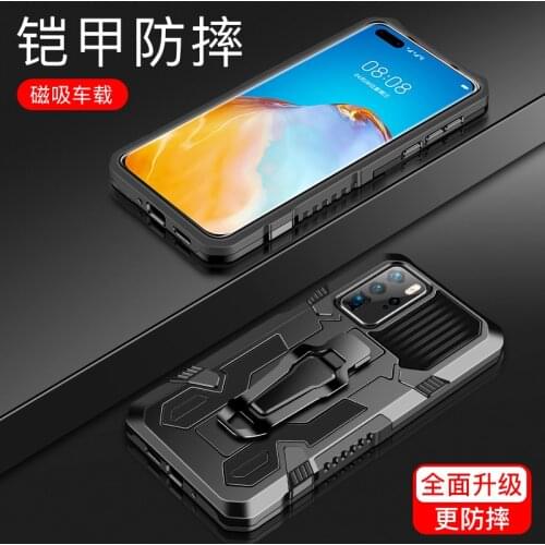 Shockproof Armor Case For Huawei Y7A Case Belt Clip Holster Cover For Huaweiy Huawei Y7A 2020 Phone Case Y 7A Y7 A Coque Funda