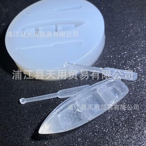 Boat silicone mold cream rubber mobile phone shell making UV drop glue key chain accessories 15-1047