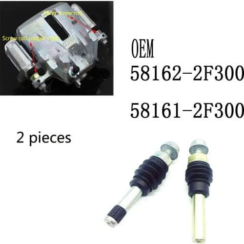 Front brake assembly screw Front brake caliper screw return screw for hyundai for kia 581622F300 581612F300