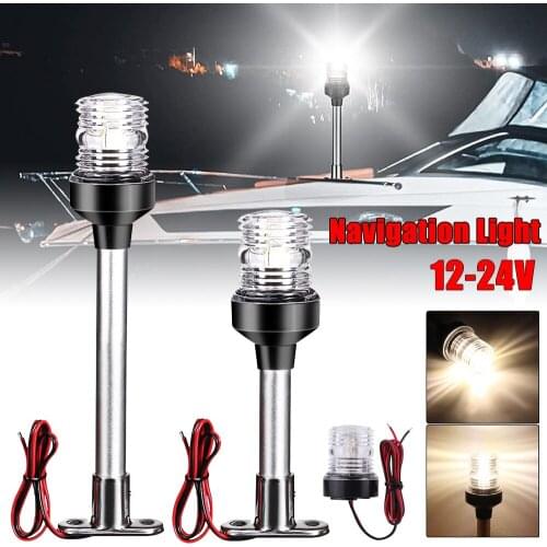 12-24V LED Marine Navigation Light All Round Boat Light Fixed Mount Stern Anchor Light for Fishing Boat Yacht Pontoon