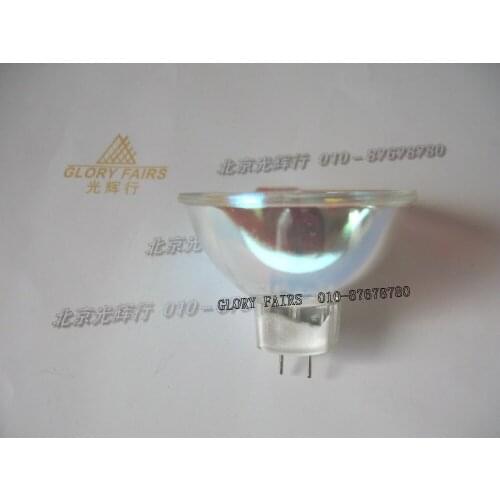 12V 75W reflector halogen lamp,JCR12V75W/M,12V75W white light projector bulb,microscope fiber optic light source
