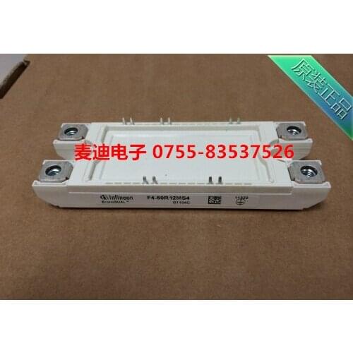 F4-50R12MS4 F4-75R12MS4 F4-75R12KS4 new original spot