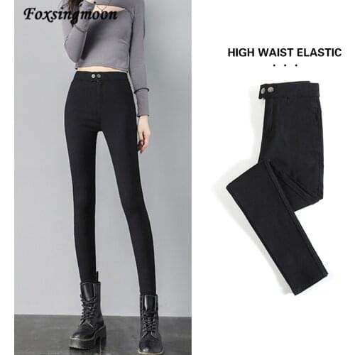 Foxsingmoon Women's Leggings