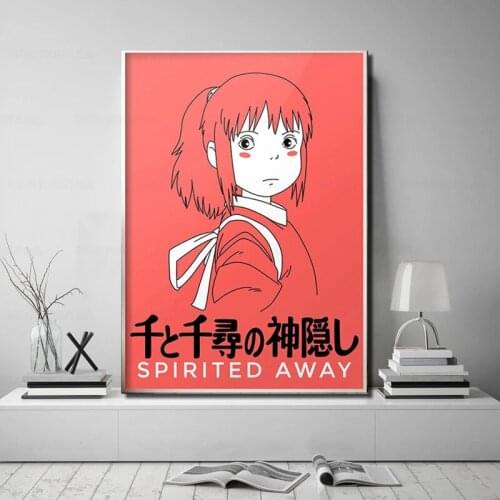 Classic Anime Studio Ghibli Art Spirited Away Poster Classic Minimalist Movie Canvas Wall Poster Kids Room Decor framed