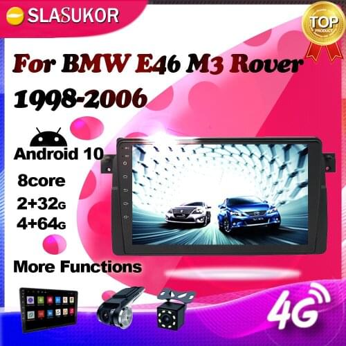 Android DSP For BMW E46 Coupe (M3 Rover) 316i 318i 320i 325i 330 Car Radio Multimedia Video Player Navigation GPS No 2 din