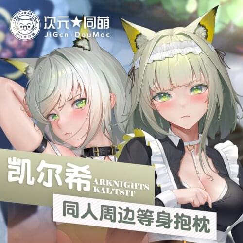 Anime Game Arknights Kal'tsit Sexy Dakimakura Hugging Body Pillow Case Cover Pillowcase Cushion Bedding Xmas Gifts CYTM