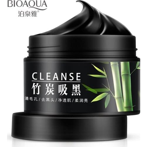 Charcoal Suction Black Mask Brightens Complexion Moisturizing Face Mask Oil Control Korean Beauty Skin Care.OEM/ODM