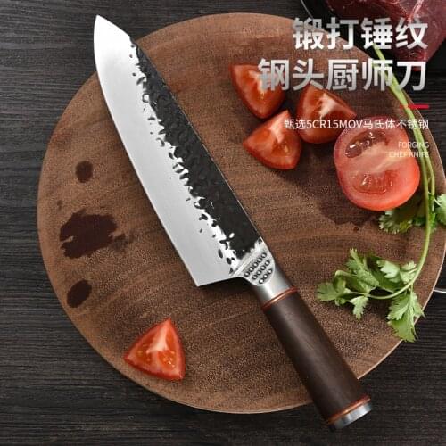 GUYI Japanese Kitchen Knives