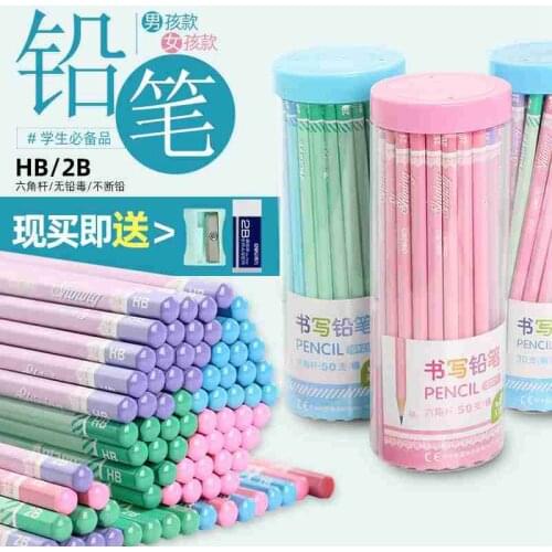 50pcs 2b pencil pupils writing childrens hexagonal rod hb pencil safe and non-toxic school supplies kawaii stationery pencil