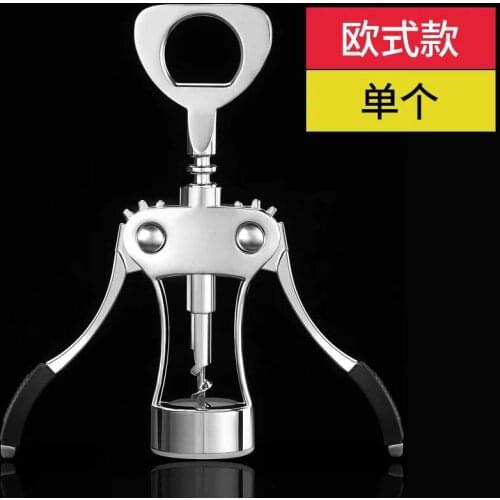 Red Wine opener domestic manual wine beer two in one opener multi-functional screwdriver steel zinc alloy opener for hot sell