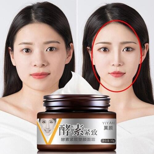 Face Cream Whitening Brightening Face-lifting Moisturizing Close Double Chin Avocado Hyaluronic Acid Unisex Skin Care 30g