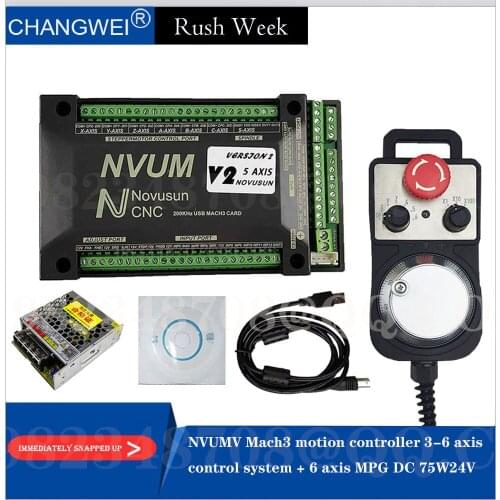 Mach3 motor controller NVUMv2.1 3-axis 4-axis 5-axis 6-axis control system 6-axis emergency stop electronic handwheel DC 75W24V