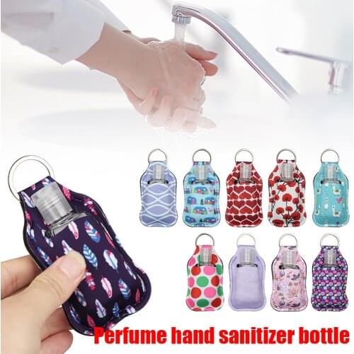 Faux Leather Mini Lipstick Perfume Hand Sanitizer Travel Bottle Refillable Containers Flip Cap Cover Protective Keychain