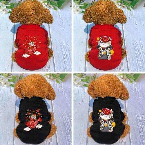 Autumn Winter Pet Dog Warm Clothes Sweater Soft Fleece Puppy Clothes Printed Dog Shirt Coat For Small Dog Cat Chihuahua Outfits