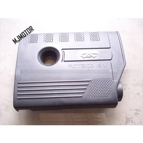 Engine plastic cover for Chinese CHERY A5 E5 2006-2008 481 Engine Auto car motor parts A21-1109811