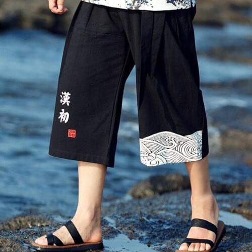 Traditional Chinese clothing for men summer pants casual cotton wide leg pants mens cropped trousers TA234