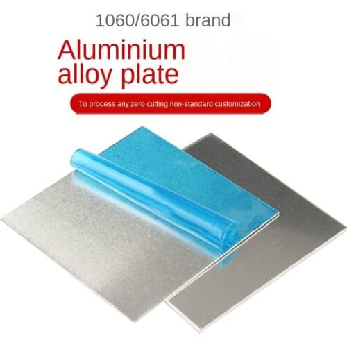 1060 Aluminum Flat Plate Sheet 0.2/0.5/1/2/3/4/5/6/8/10mm Machinery Parts Pure Aluminum Customizable Electrical application