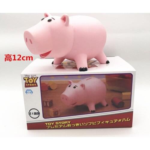 Story Ham Pig Coin Toy Bank Piggy Money Box Table Decoration Children Birthday Gift