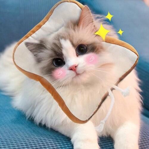 Soft Cotton Pet Elizabethan Collar Toast Shaped Dog Cat Adjustable Wound Healing Collar Prevent Bite Neck Ring For Pets U3