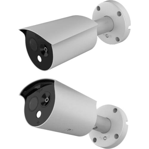 Long distance fast speed temperature measurement thermal imaging camera