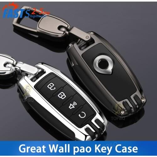 Great Wall pao Key Case Protective Case 2.0T pickup truck commercial version car modification cover buckle