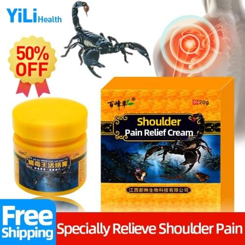Shoulder Periarthritis Massager Scorpion Venom Cure Ointment Relief Neck Arm Muscle Shoulders Neuralgia Analgesic Cream