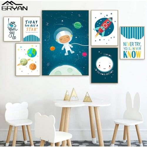 Nursery Baby Dream Canvas Poster Cartoon Kid Astronaut Motivational Quote Print Painting Planets Picture Bedroom Wall Art Decor