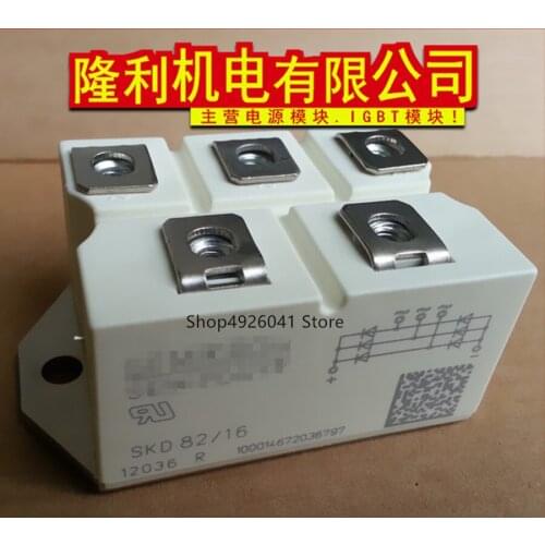 SKD82/18 SKD82/16 SKD82/14 SKD82/12 SKD72/18 SKD72/16 SKD72/14 SKD72/12 SKD72/08