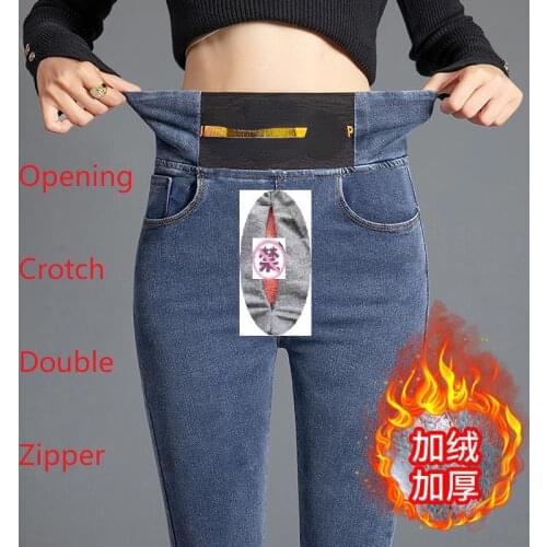 Женские утепленные джинсы Uchi-Sourse China At AliExpress