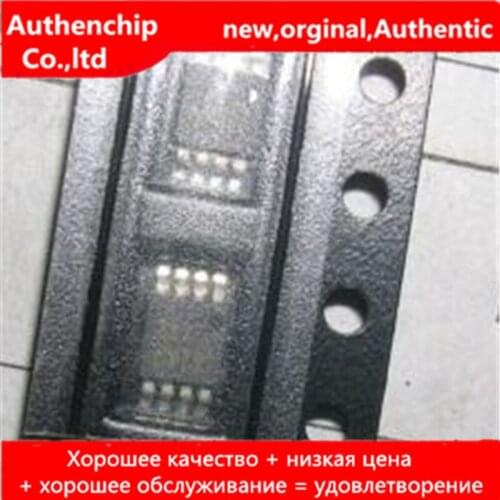 10pcs 100% new original SGM8652 MSOP8 real photo