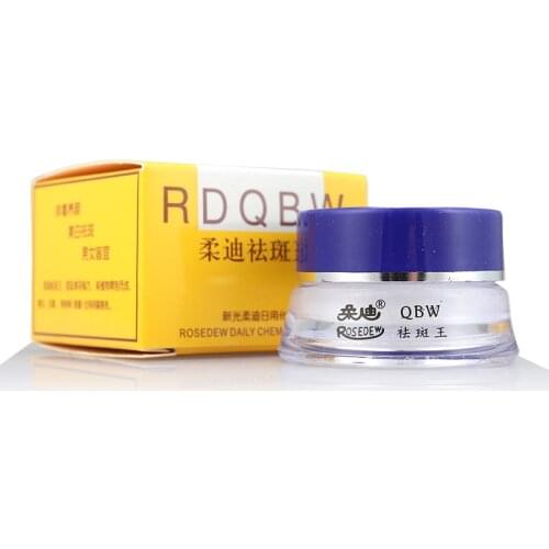RDQBW Whitening Facial Cream Repair Fade Freckle Melasma Remove Pigment Dark Spots Melanin Brightening Face Cream