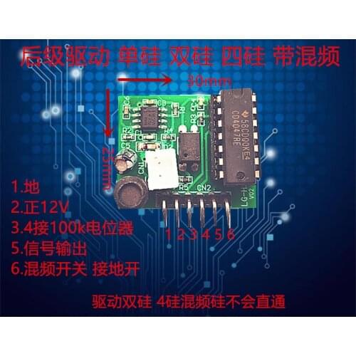 5 PCS CD4047 Driver NE555 Sub-frequency Triac Driver Board