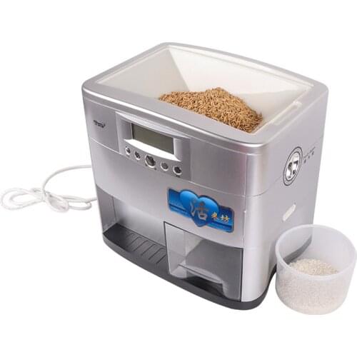 Rice milling machine household small automatic rice beater proofing experiment smart fresh rice milling machine