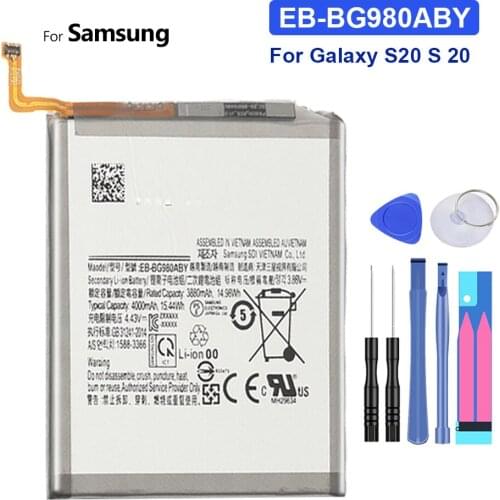 KiKiss Samsung Galaxy S20 Batteries