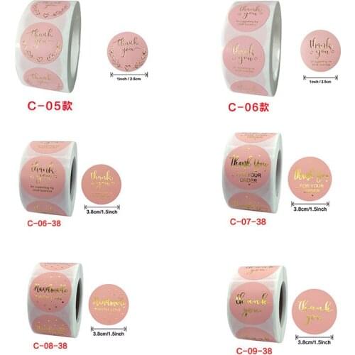 Round Gold Labels Self-Adhesive Sticker Packaging Handmade Decorations Labels Envelope Sealing Label Stickers Supplies 064006