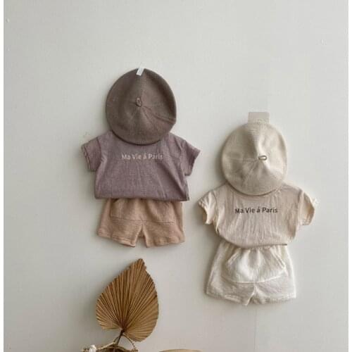 MILANCEL T-shirts For Girls