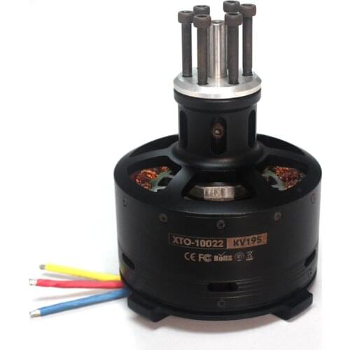 DX884 Power Motor for Large UAV