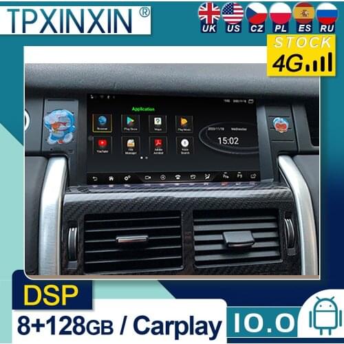 For Land Rover Discovery Sport 2016-2019 Android 10 Car Stereo Car Radio with Screen Car GPS Navigation Tape Recorder Head Unit