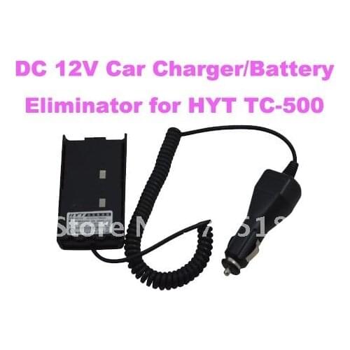 Car Charger/Battery Eliminator DC 12V for HYT HYTERA TC-500 TC500
