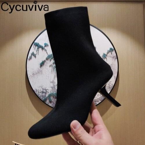Cycuviva Women's High Boots