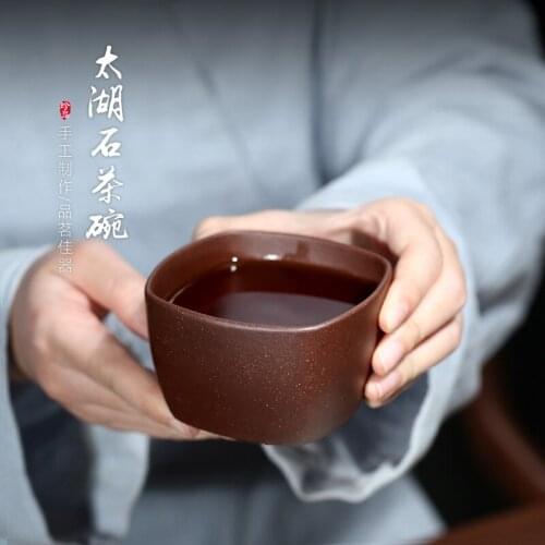 Two 】 koubei taihu yixing purple sand cup by hand purple clay party modelling big bowl 150 cc