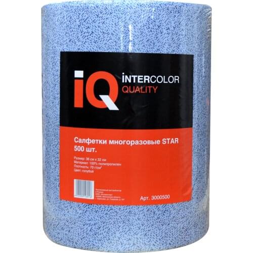 Глина для очистки кузова авто Intercolor China At AliExpress