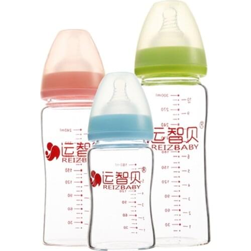 Newborn Accessories Baby Milk Bottle Baby Wide Diameter Glass Bottle Baby Water Bottle 180ml / 300ml Paperback Wholesale