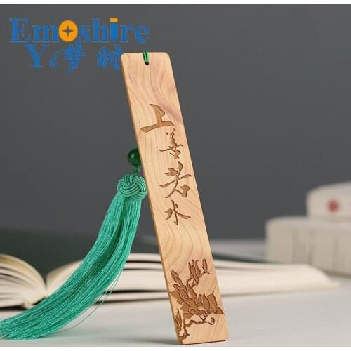 Office Gifts Creative Wood Bookmarks Retro Chinese Wooden Bookmarks Mahogany Bookmarks Custom Logo M054
