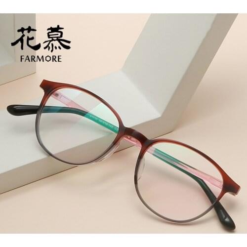 Plastic steel plate eyeglass frame brand full frame comfortable goose face myopia glasses frame flat lens