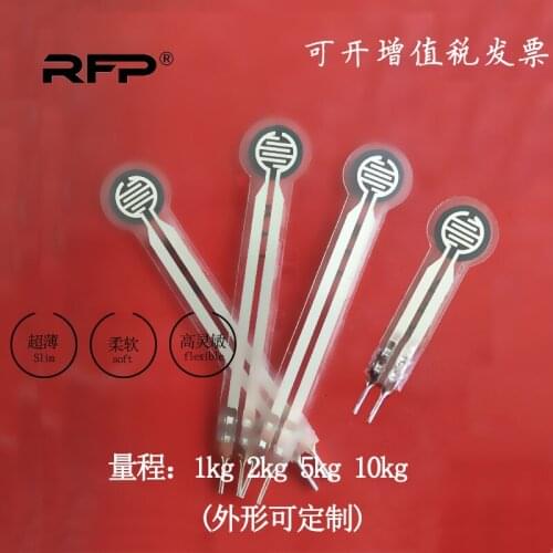 Thin film pressure sensor probe RFP602 piezoresistive ultra thin tactile sensor foot cushion pressure switch