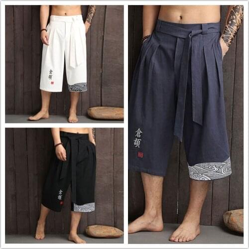 Japanese Pants Traditional Kimono Haori Harajuku Samurai Man Summer Wave Embroidery Loose Trousers Fashion Streetwear 2021 New